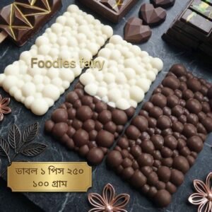 Bubble Chocolate