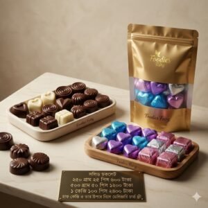 Solid Chocolate (4 design chocolate mix)
